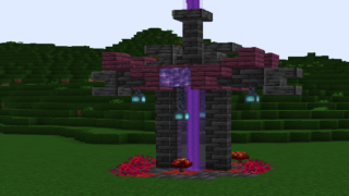 image of Nether Portal Sword Becon by MDGTXDEATH Minecraft litematic